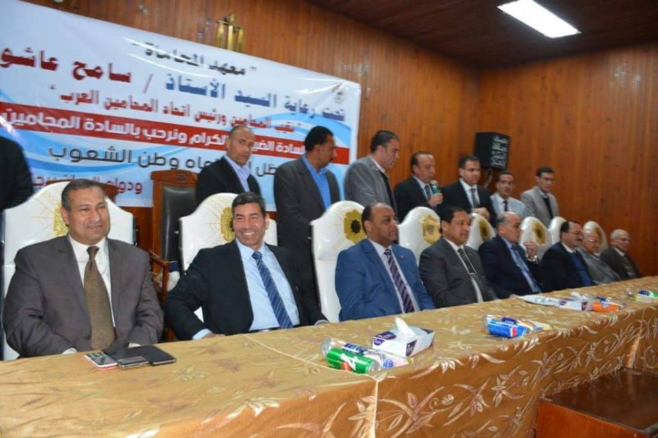 محافظ الغربية يحضر حفل إفتتاح معهد المحاماة بطنطا