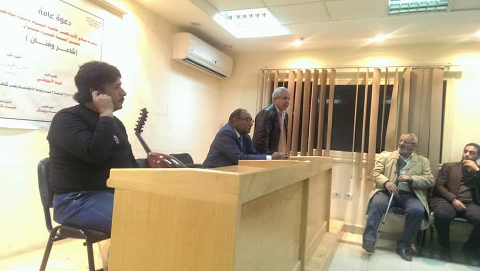 شاعر وفنان أمسية كبرى في رحاب نادي أدب أسيوط