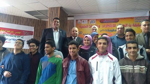 وكيل وزارة الدقهليه وقيادات المراكز الإستكشافية بالوزاره يكرموا الطلبة الفائزين في تصفيات مسابقة” أبن الهيثم” للأبحاث العلميه