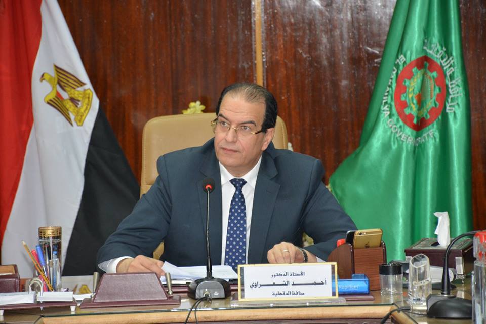 محافظ الدقهلية يعتمد الدفعة (112) لقروض جهاز تشغيل شـباب الخريجين بدون فوائد