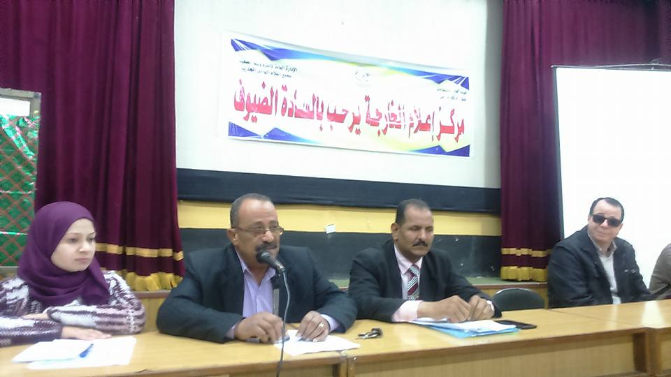 القضية السكانية في وجدان الشباب بإعلام الوادي الجديد