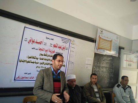 الازهر قلعة العلم والعلماء ببيت شطورة ثقافة سوهاج