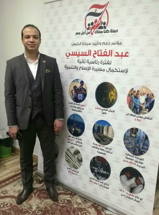 مرعي: محافظة الجيزة ستكون الأكبر في حشد المواطنيين لدعم الرئيس لفترة ثانية