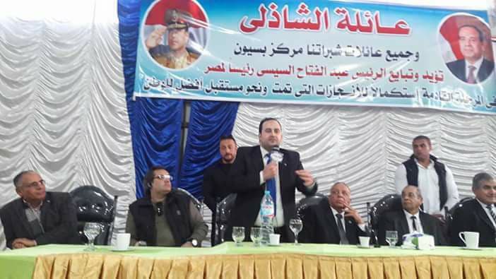 مسقط رأس البطل سعد الدين الشاذلي تدعم الرئيس السيسي لفترة رئاسية ثانية