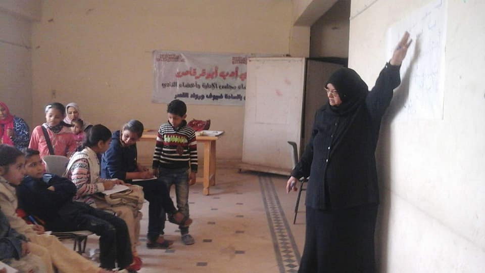 كورسات تعليمية وبروفات متنوعه بثقافة ابوقرقاص المنيا