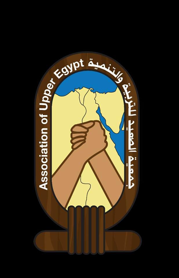 الأقصر تستقبل المهرجان الفني الثاني لجمعية الصعيد .. الخميس القادم