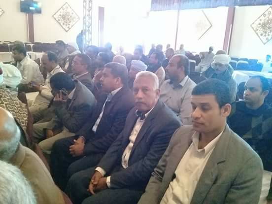 بالصور مؤتمر بقنا دشنا لعرض اهم المشروعات