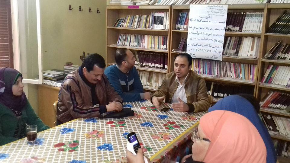 الوحدة الوطنية بثقافة السنطة