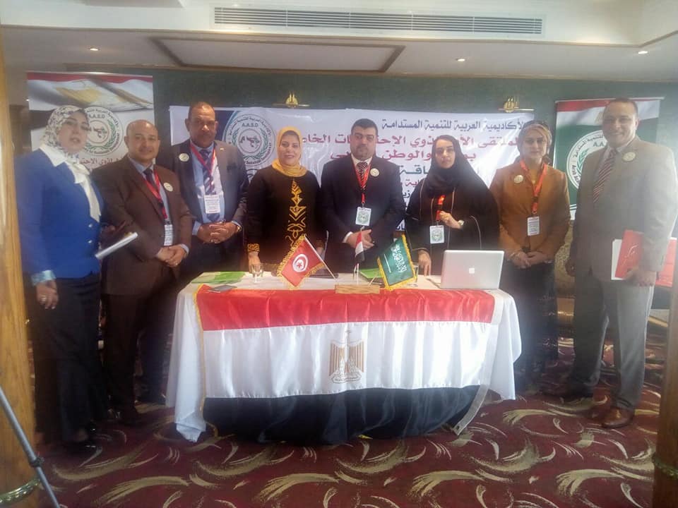 بالصور .. الملتقى الأول لذوي الإعاقة في صعيد مصر