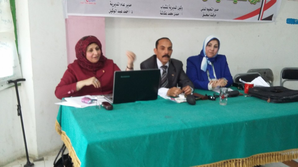 المشاركة السياسية للشباب واجب قومى بإعلام ملوي بالمنيا