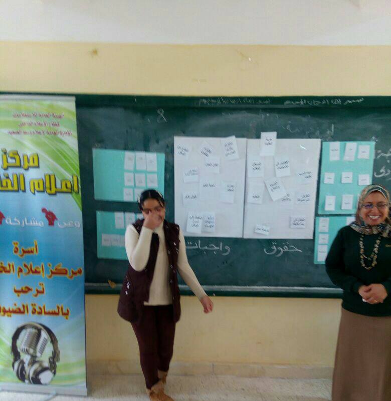 ” نعيش فى وطن واحد ” بإعلام الوادي الجديد