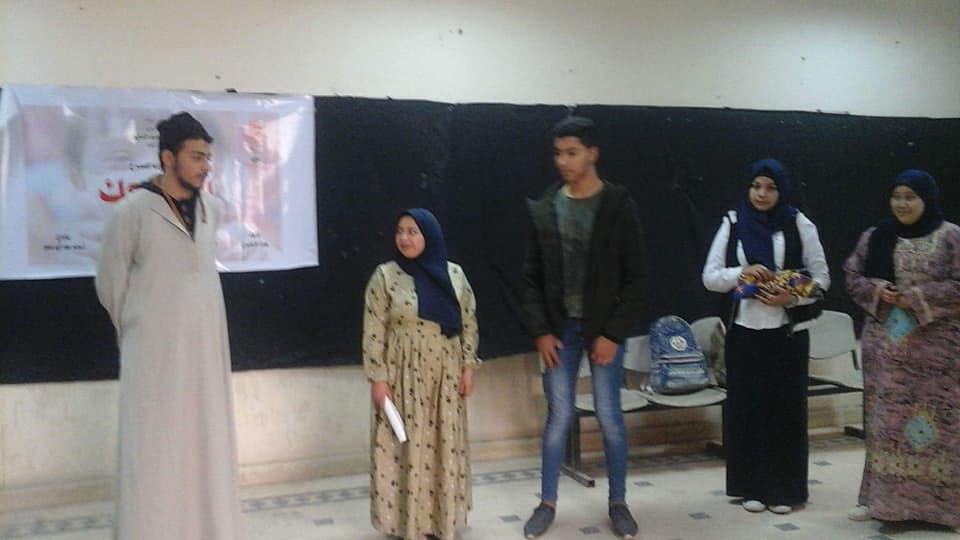 ثقافة أبو قرقاص تشهد اللمسات الأخيرة للعرض المسرحى ”الشيخ على”