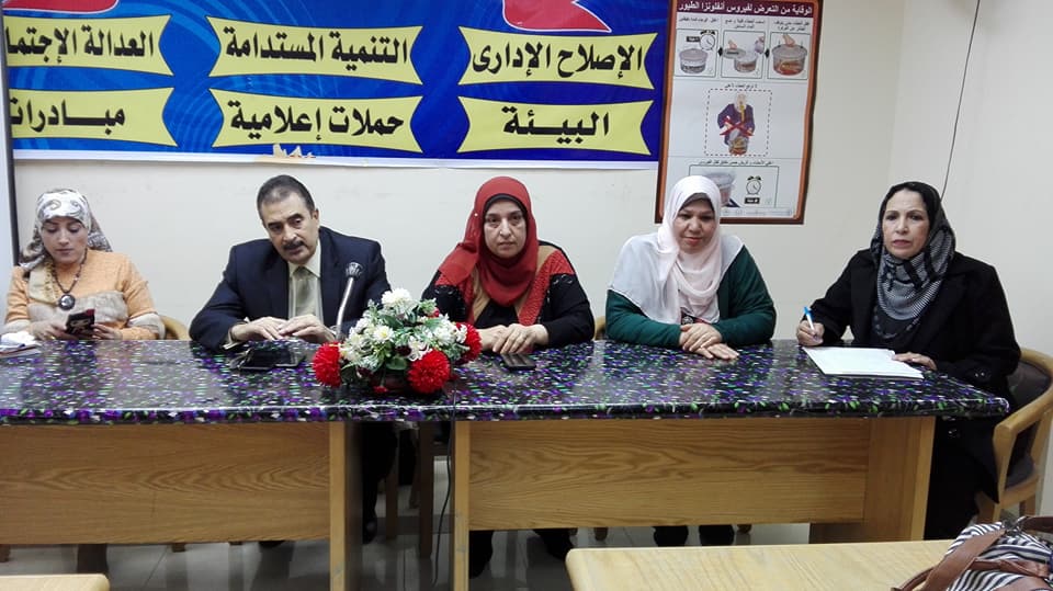 ختام ” المؤسسات الصحية المشاكل - الحلول ” بإعلام السويس