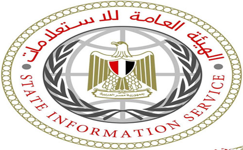 ” التثقيف السياسي للشباب ” بمركز شباب المعصرة  .. السبت القادم