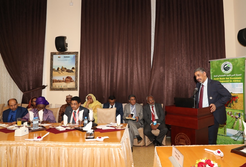 بالصور |  المصرف العربي للتنميه في افريقيا يدعم المشاريع التنمويه الزراعيه والامن الغذائى في افريقيا