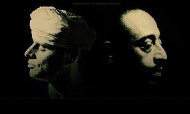 ”التصوف مقابل الحداثة” في دار الأوبرا القاهرة