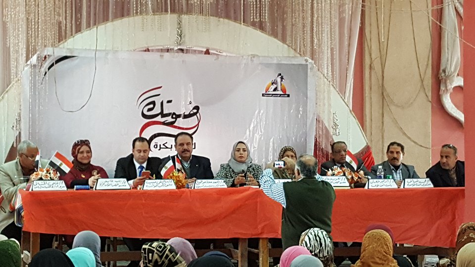 اجتماع موسع للمجلس القومي للمرأة بعنوان (صوتك لمصر بكرة )