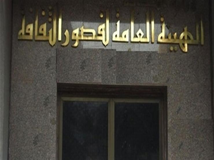 الفائزات فى احتفالية تكريم المراة المصريه لإقليم وسط الصعيد الثقافى .