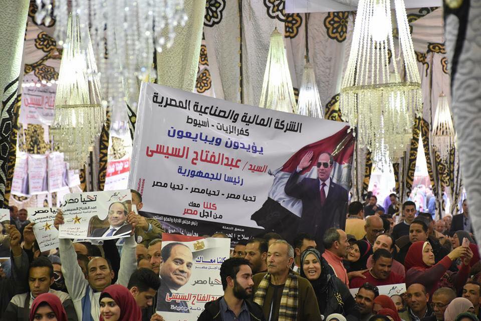 حملة ” كلنا معاك من أجل مصر” تعقد مؤتمر جماهيري بالغربية