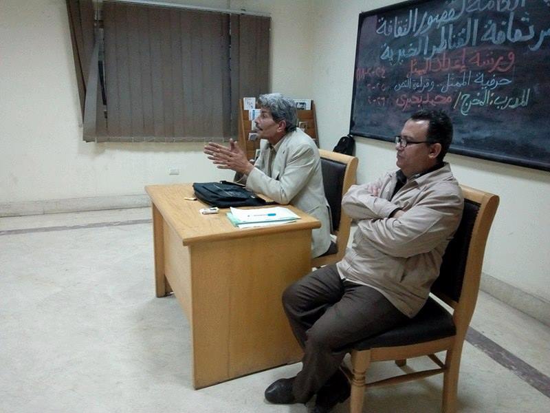 ”كيف تصبح ممثلاً متميزًا ” بثقافة القناطر الخيرية