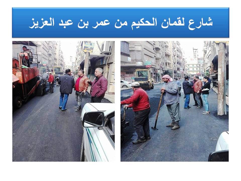 20 مليون جنيه تكلفة رصف 22 شارع وترميم ورد الشئ لأصله ل 30 شارع بحي ثاني طنطا بالغربية