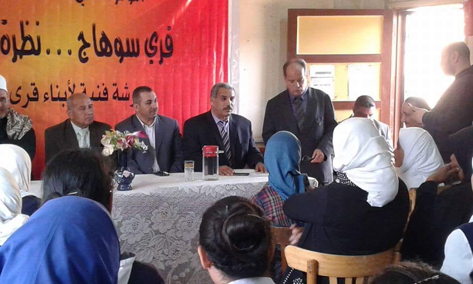 ورشة فنية وندوة ثقافية لثقافة المنشاه ضمن فعاليات المؤتمر العلمى السادس لثقافة القرية بسوهاج