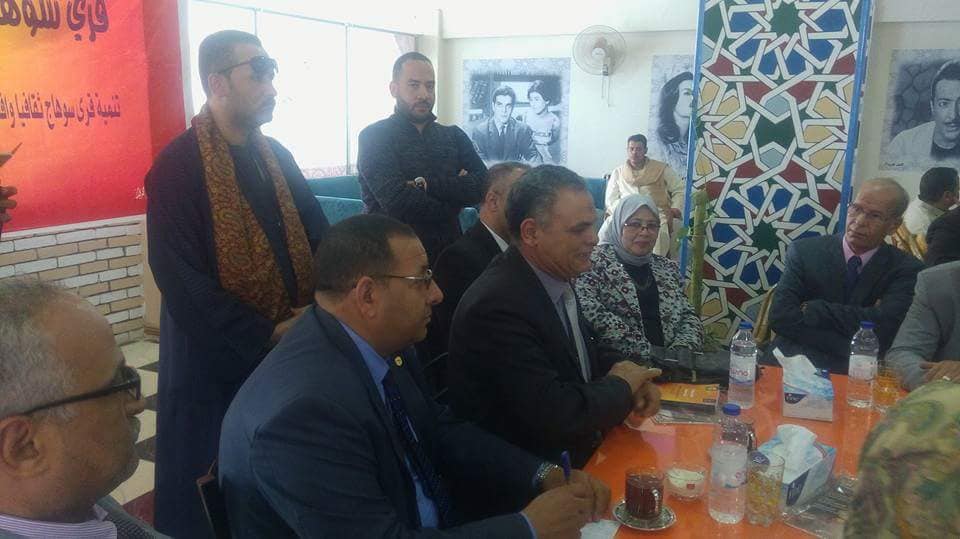 المائدة المستديره بعنوان ”تنميه قرى سوهاج ثقافيا واقتصاديا