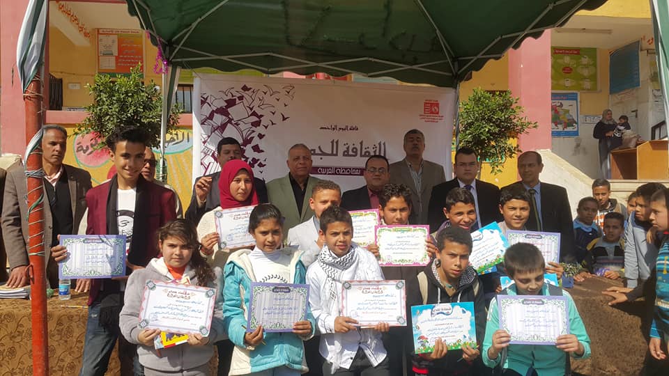 أهمية التعليم وتحديات المجتمع بثالث القوافل الثقافية بالغربية