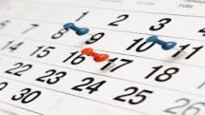 أجندة إخبارية لأبرو أحداث الغد 1 مارس 2018