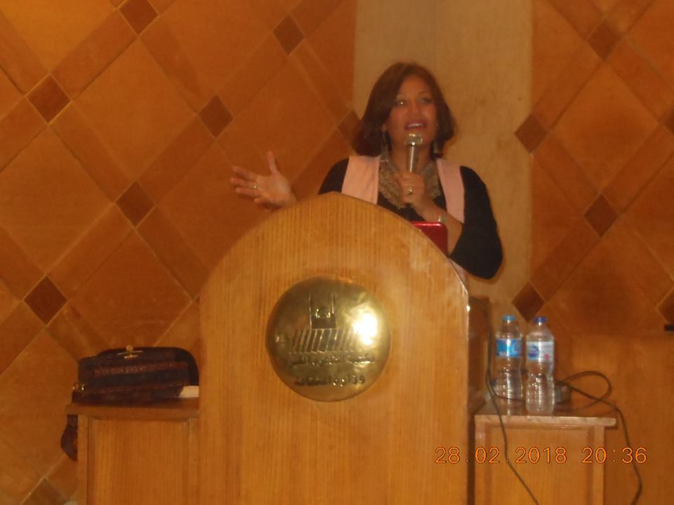 ”خصائص حياة المرأة الفرعونية فى مصر القديمة” بمكتبة القاهرة الكبري