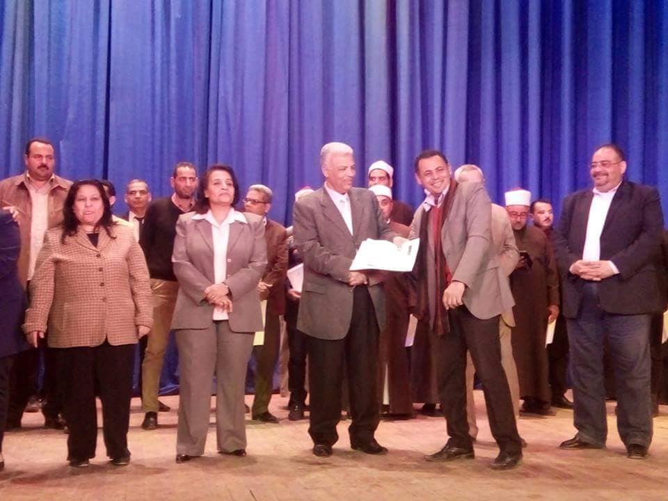 ختام فعاليات الدورة التدريبية للتوعية بمخاطر الهجرة الغير شرعية بأسيوط