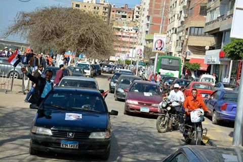 حزب حماة الوطن يقود مسيرة حاشدة لدعم الرئيس عبد الفتاح السيسي بالقليوبية