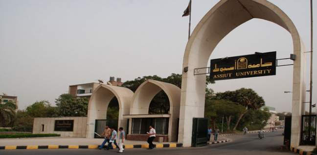 افتتاح معرضاً للأدوات الكهربائية والسلع المعمرة  بجامعة أسيوط غدا