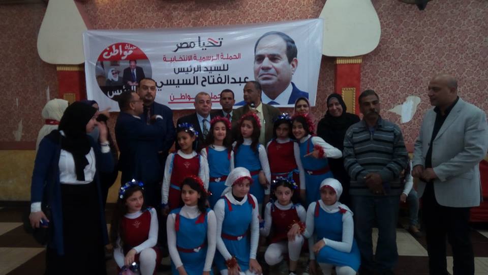 الفريق المسرحي بإدارة قها بقيادة شريف يشارك في مؤتمر شعبي بقها 