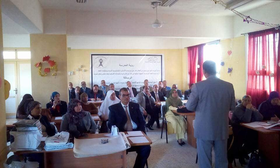 بالصور .. قيادات تعليم السويس تشارك فى دورة تدريبية