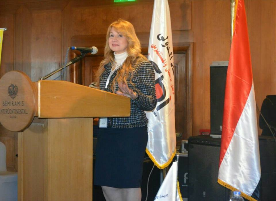 مؤتمر الأمل والألم برعاية المجلس العربى الإفريقى للتكامل والتنمية بمؤسسة الأهرام