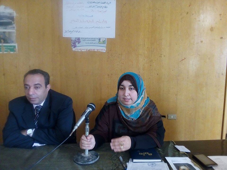 الأورام الوقاية و طرق العلاج بإعلام زفتي