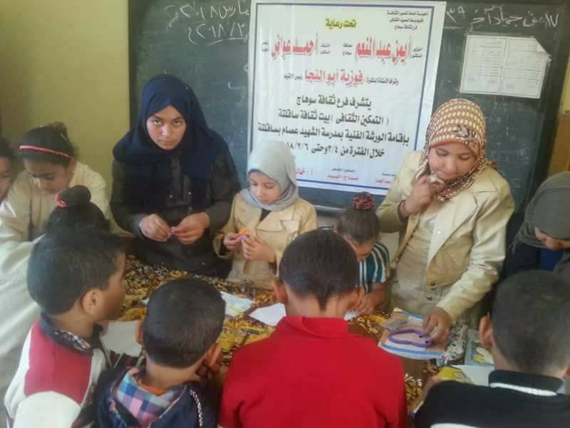 استمرار فعاليات ورشة الفنون التشكيلية لذوى الاحتياجات الخاصة بيت ساقلتة