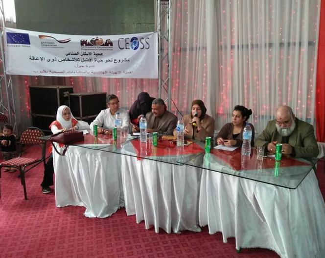 أهمية التهيئة الهندسية للمنشئات الإدارية والصحية بقليوب