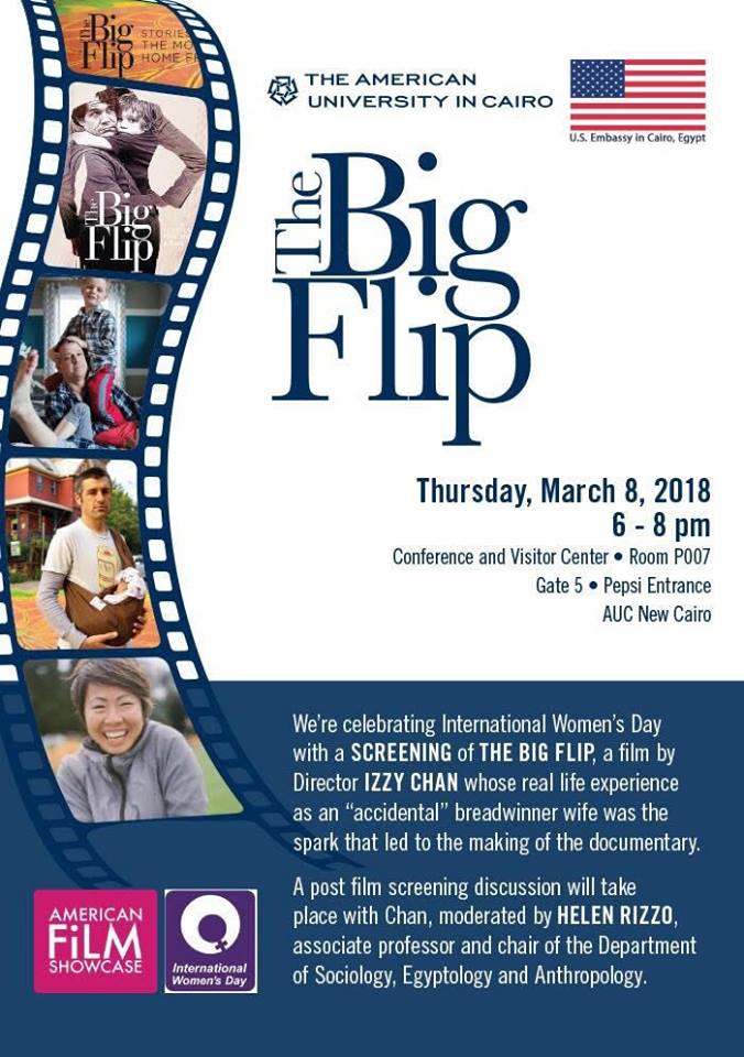 الجامعة الأمريكية بالقاهرة تعرض فيلم The Big Flip 