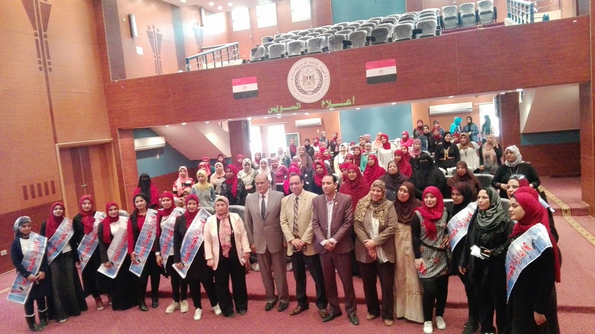 المشاركة السياسية للمرأة لمكلفات الخدمة العامة بالسويس