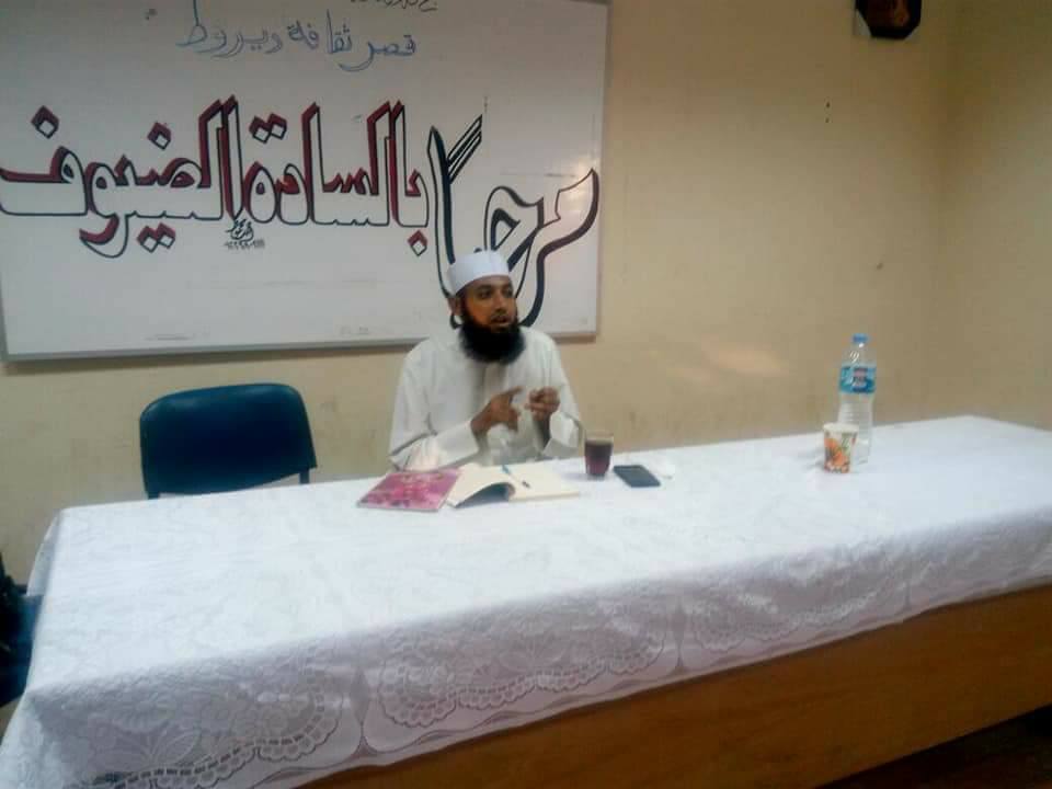 انشطة للطفل بالغنايم وموشا وورشة لعلم النحو بديروط