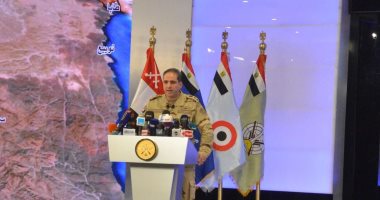 اليوم انعقاد مؤتمر صحفي حول آخر تطورات العملية الشاملة سيناء 2018