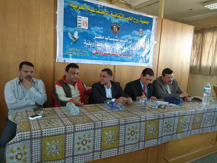 شريف الجيار بين الحب والتسامح بثقافة منيا القمح