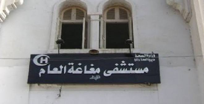 خروج طالبة من مستشفى مغاغة العام مشتبه في اصابتها بالالتهاب السحائي بالمنيا