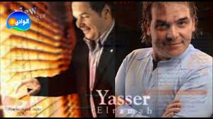 المطرب ياسر رماح يطرح كليب الحديد مش جدع علي وسائل السوشيال ميديا