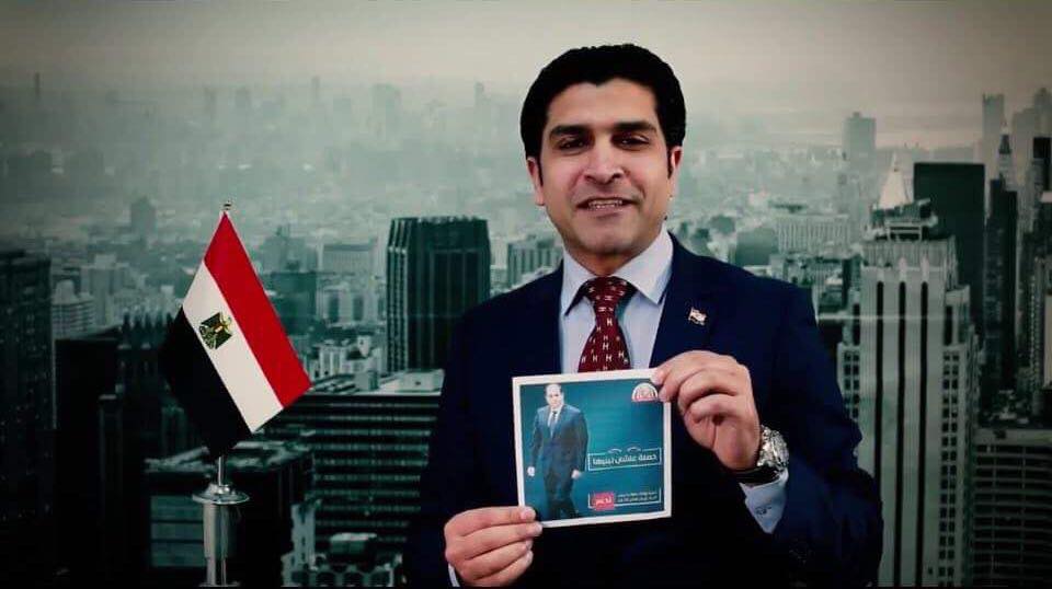  اتحاد شباب مصر بالخارج  وحملة  علشان تبنيها يختتمان مؤتمرات دعم الرئيس بمؤتمر فى اليونان قبل الصمت الانتخابى 