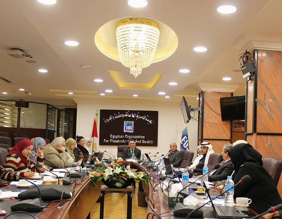 هيئة المواصفات والجودة تستضيف اجتماعات مجموعة الترجمة العربية التابعة لمنظمة الأيزو