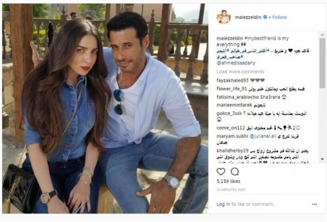 مي عز الدين تنشر صورة لها برفقة الفنان احمد السعدنى