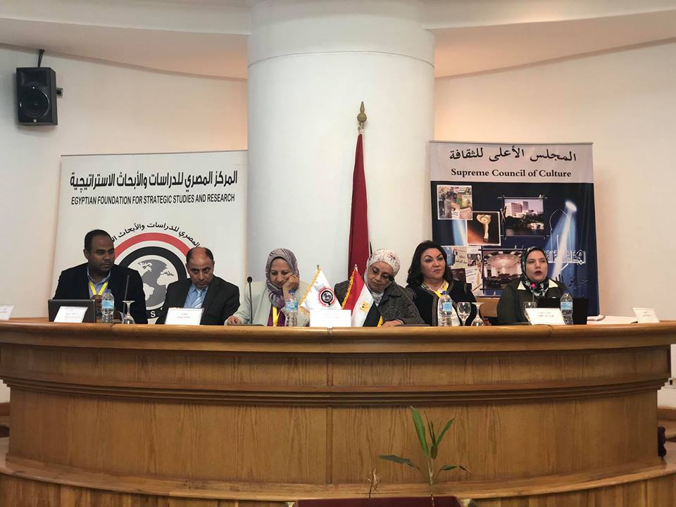 بالصور.. ”المركز المصري” يناقش ”السياسيات المصرية تجاه أفريقيا”